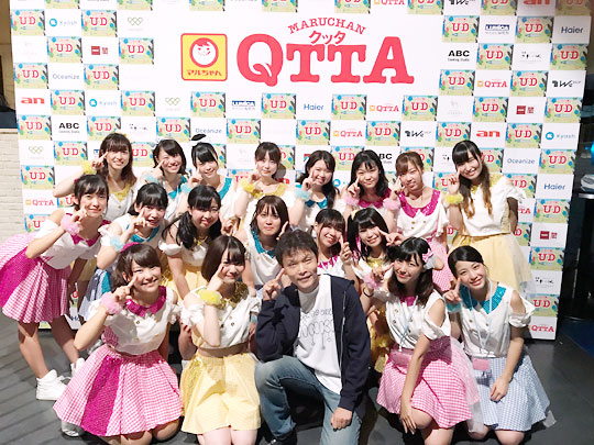 f:id:takahikonojima:20170830164432j:plain