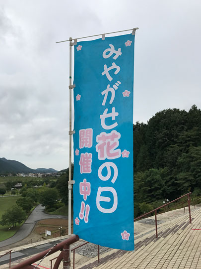 f:id:takahikonojima:20170921181245j:plain