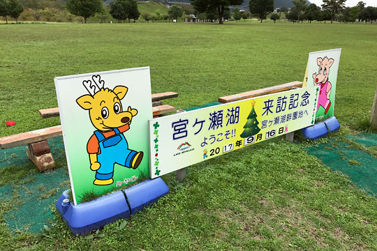 f:id:takahikonojima:20170921181445j:plain