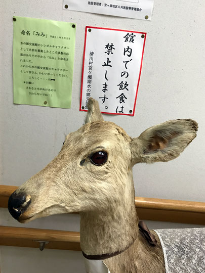 f:id:takahikonojima:20170921181811j:plain