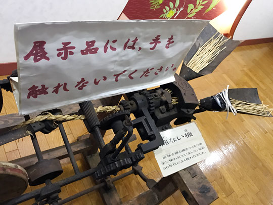 f:id:takahikonojima:20170921181823j:plain