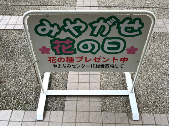 f:id:takahikonojima:20171218152355j:plain