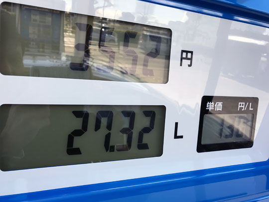 f:id:takahikonojima:20171227200249j:plain