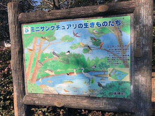 f:id:takahikonojima:20180215170402j:plain