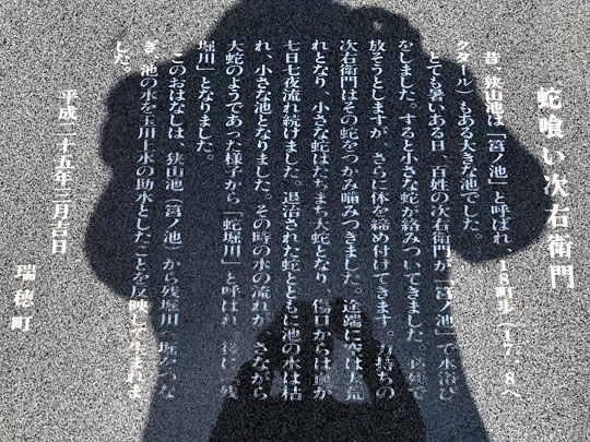 f:id:takahikonojima:20180215170437j:plain