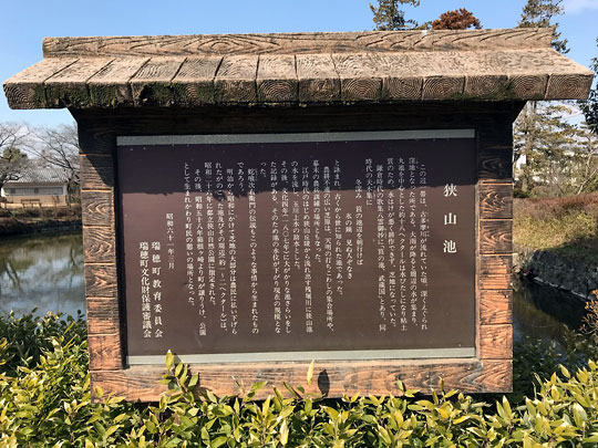 f:id:takahikonojima:20180215170532j:plain