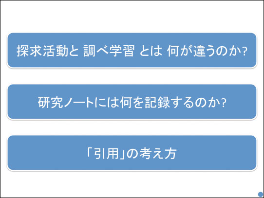 f:id:takahikonojima:20180324140048j:plain