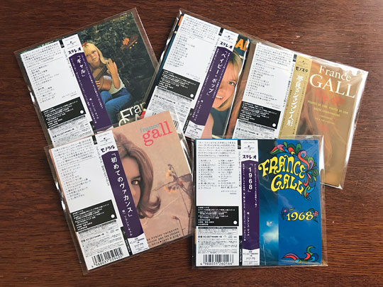 gon フランス・ギャル 紙ジャケットSHM-CDまとめ gon フランス・ギャル 紙ジャケットSHM-CDまとめ gon フランス・ギャル