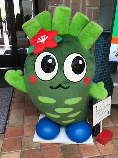 f:id:takahikonojima:20180806164227j:plain