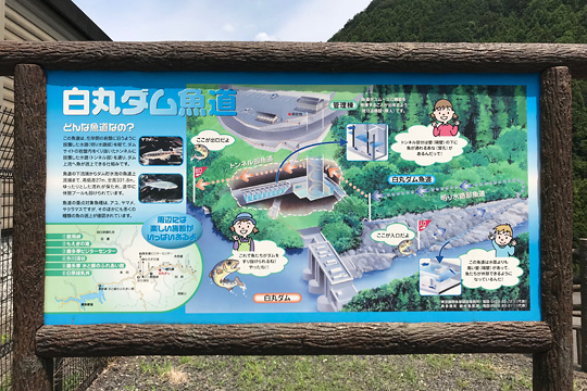 f:id:takahikonojima:20180806164242j:plain