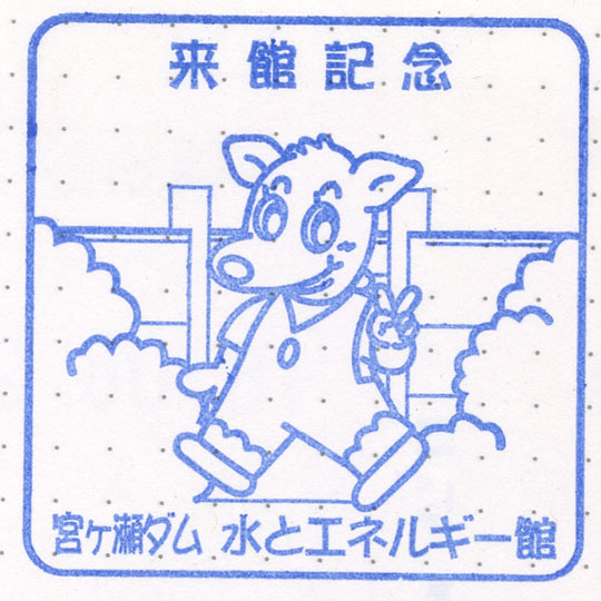 f:id:takahikonojima:20180815194328j:plain f:id:takahikonojima:20180815194328j:plain