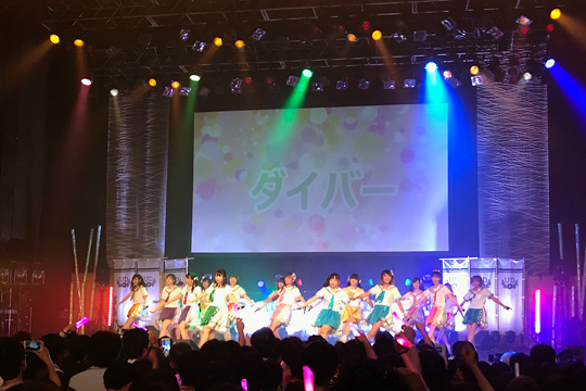 f:id:takahikonojima:20180828153408j:plain