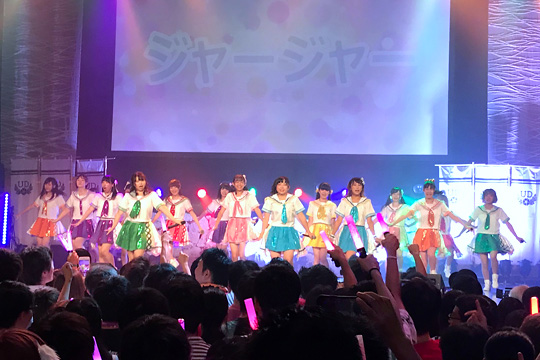 f:id:takahikonojima:20180828153417j:plain