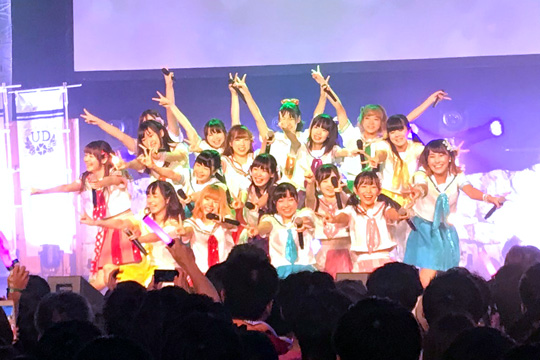 f:id:takahikonojima:20180828153453j:plain