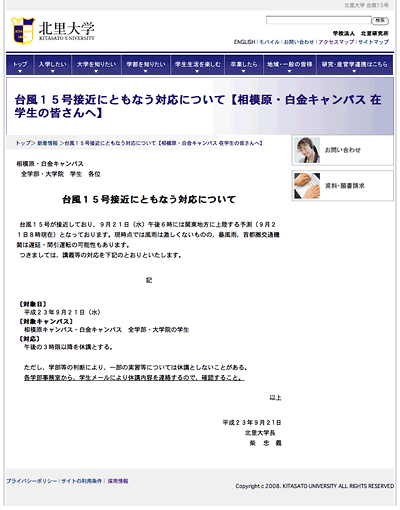 f:id:takahikonojima:20180903162045p:plain f:id:takahikonojima:20180903162045p:plain