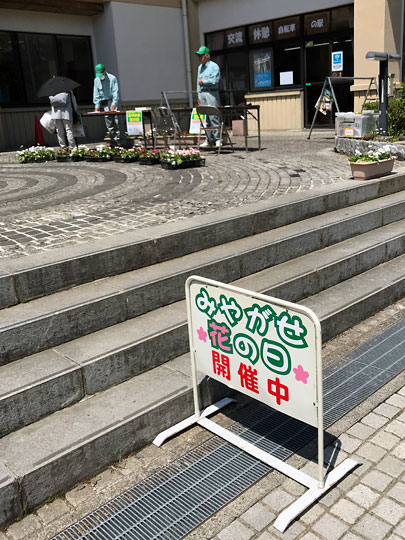 f:id:takahikonojima:20180909112513j:plain f:id:takahikonojima:20180909112513j:plain