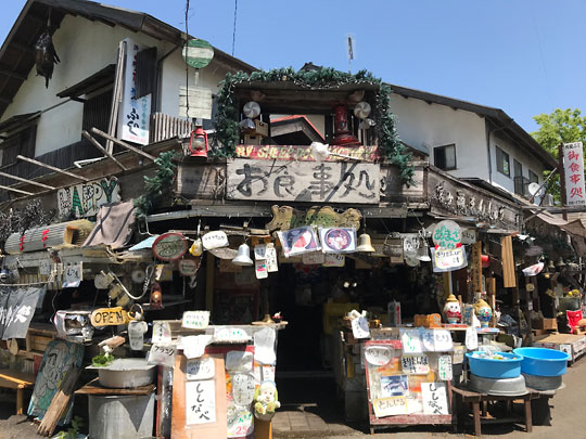 f:id:takahikonojima:20180909112537j:plain f:id:takahikonojima:20180909112537j:plain