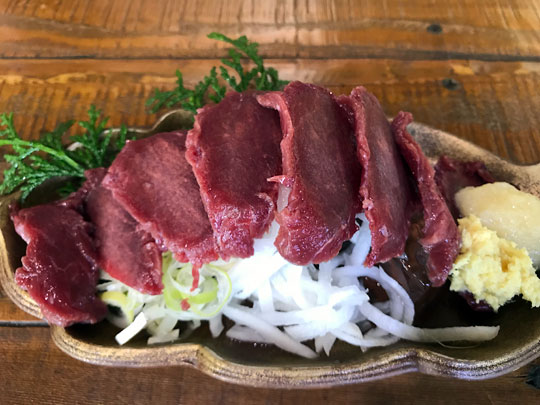 f:id:takahikonojima:20180909112544j:plain f:id:takahikonojima:20180909112544j:plain