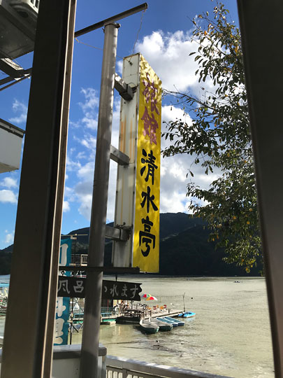 f:id:takahikonojima:20181006214939j:plain