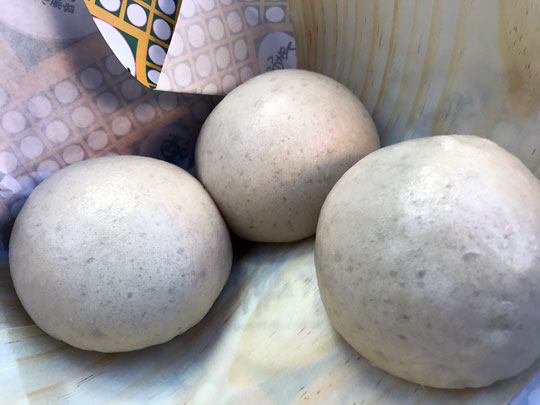 f:id:takahikonojima:20181006215035j:plain