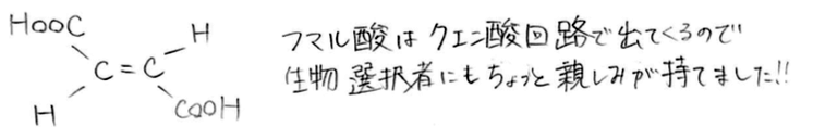 f:id:takahikonojima:20181014184832p:plain