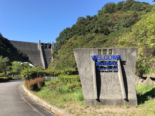 f:id:takahikonojima:20181021121755j:plain