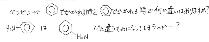 f:id:takahikonojima:20181112185058p:plain