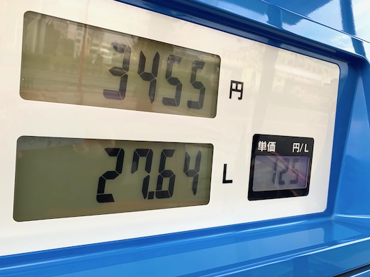 f:id:takahikonojima:20190116152135j:plain