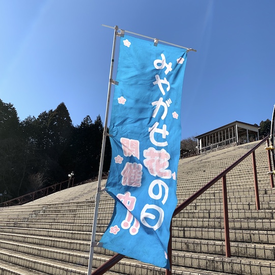 f:id:takahikonojima:20190119103302j:plain f:id:takahikonojima:20190119103302j:plain