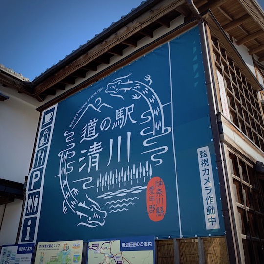 f:id:takahikonojima:20190119114835j:plain f:id:takahikonojima:20190119114835j:plain