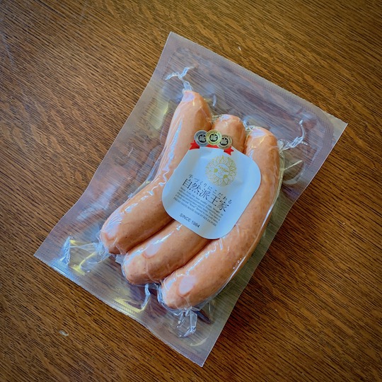 f:id:takahikonojima:20190119150042j:plain f:id:takahikonojima:20190119150042j:plain