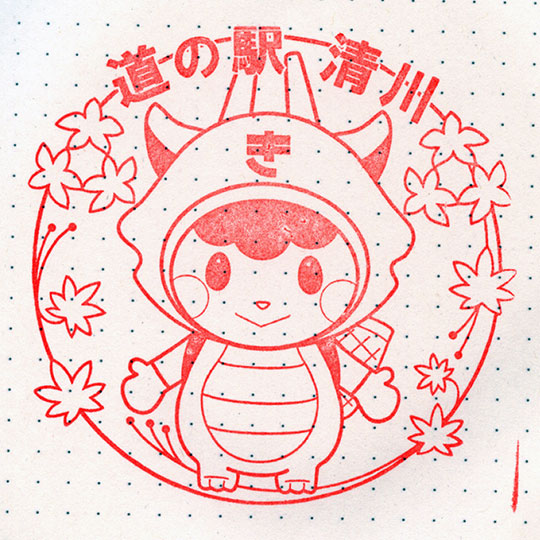 f:id:takahikonojima:20190125151154j:plain f:id:takahikonojima:20190125151154j:plain