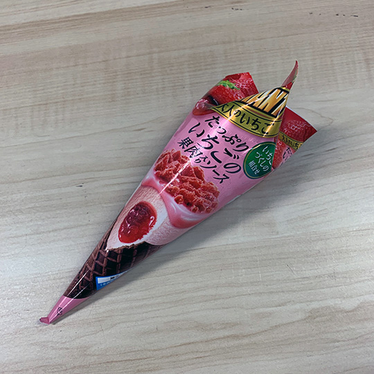 f:id:takahikonojima:20190131160312j:plain