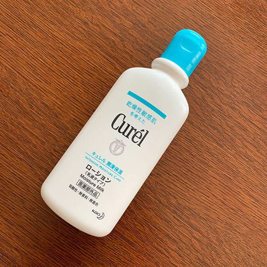 f:id:takahikonojima:20190131160507j:plain