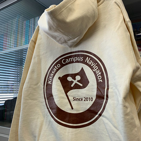 f:id:takahikonojima:20190131160557j:plain