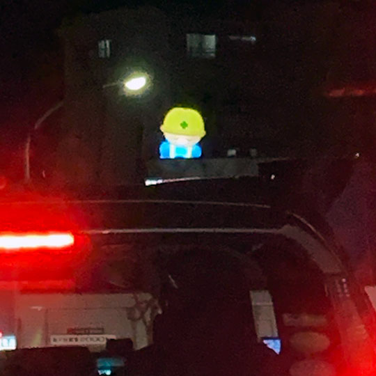 f:id:takahikonojima:20190131160626j:plain