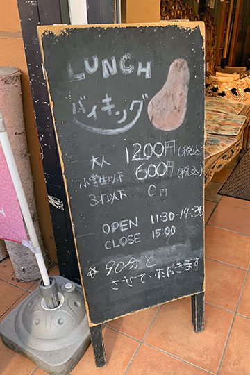 f:id:takahikonojima:20190210180302j:plain