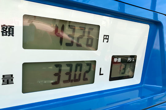 f:id:takahikonojima:20190321104739j:plain