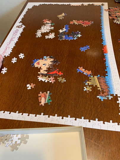 f:id:takahikonojima:20190321104828j:plain