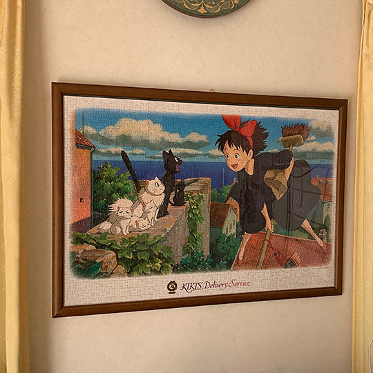 f:id:takahikonojima:20190321104926j:plain