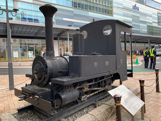 f:id:takahikonojima:20190321104942j:plain