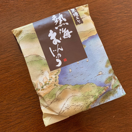 f:id:takahikonojima:20190321105010j:plain