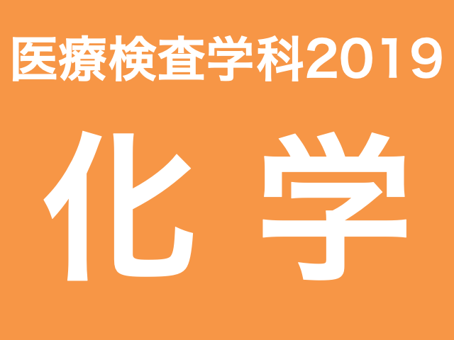 f:id:takahikonojima:20190401171914p:plain