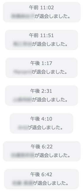 f:id:takahikonojima:20190501090643j:plain f:id:takahikonojima:20190501090643j:plain