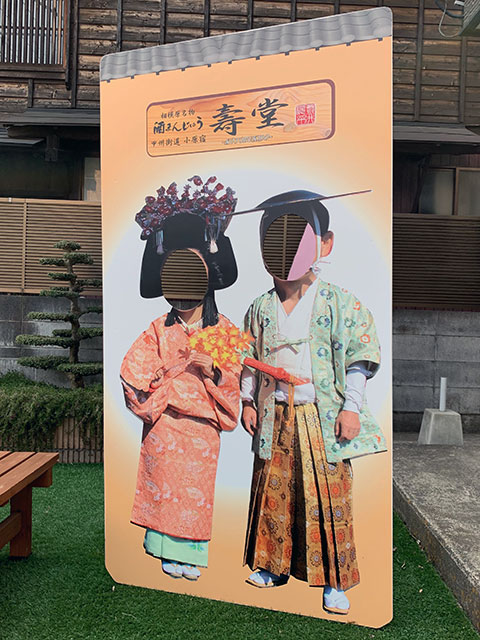 f:id:takahikonojima:20190502132012j:plain f:id:takahikonojima:20190502132012j:plain