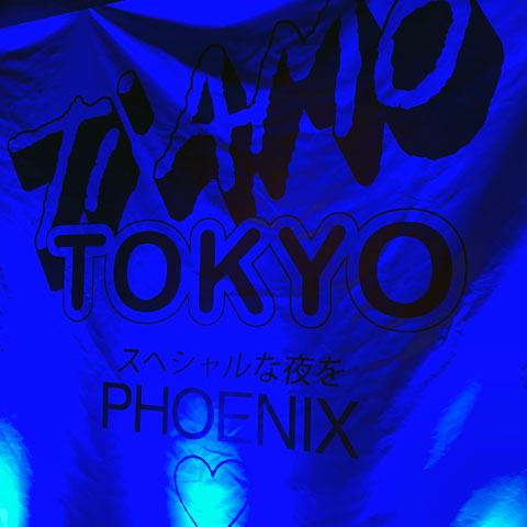 f:id:takahikonojima:20190502174025j:plain