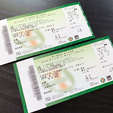 f:id:takahikonojima:20190503122049j:plain