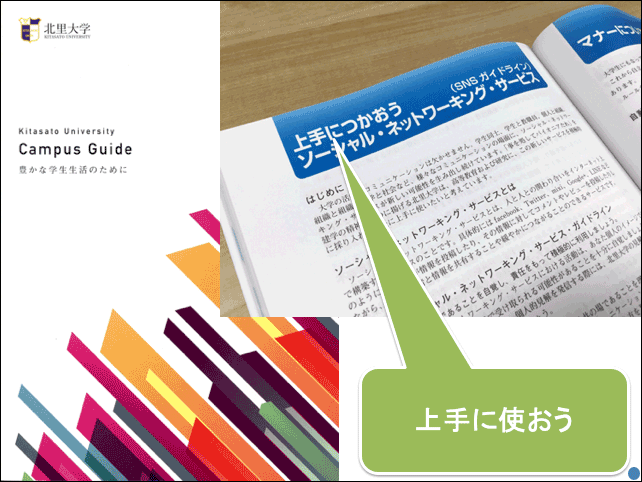 f:id:takahikonojima:20190503143431p:plain