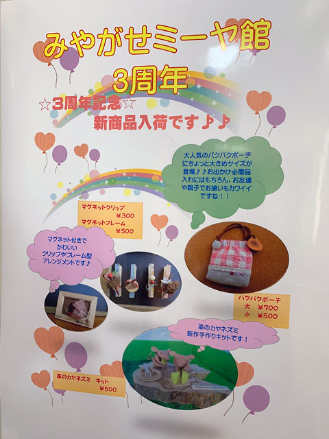 f:id:takahikonojima:20190518225340j:plain