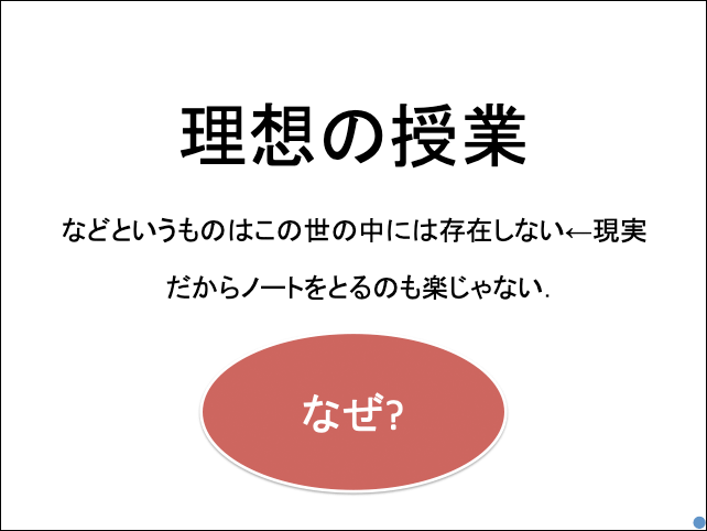 f:id:takahikonojima:20190520153553p:plain